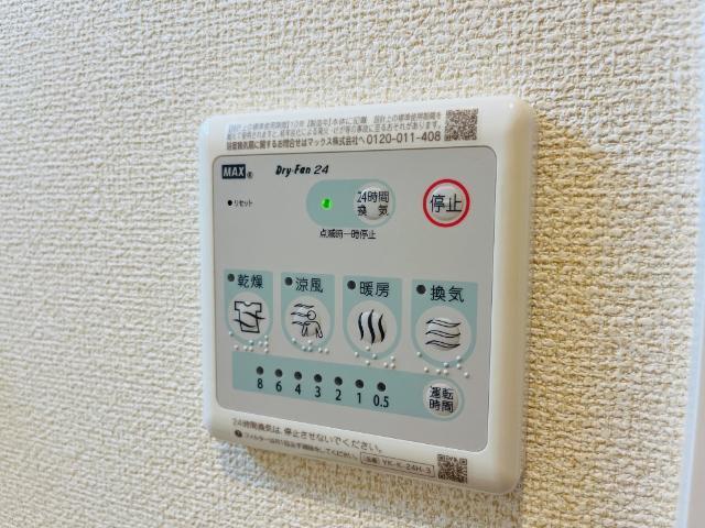 ル・レスト池田 部屋画像