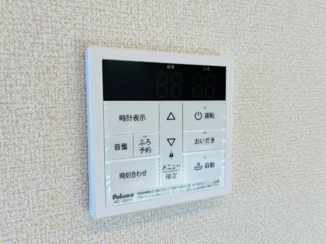 ル・レスト池田 部屋画像