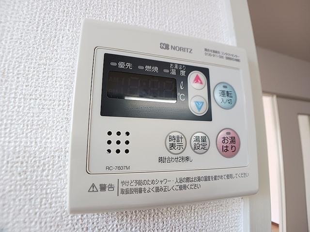 サンライズ青山（103） 設備