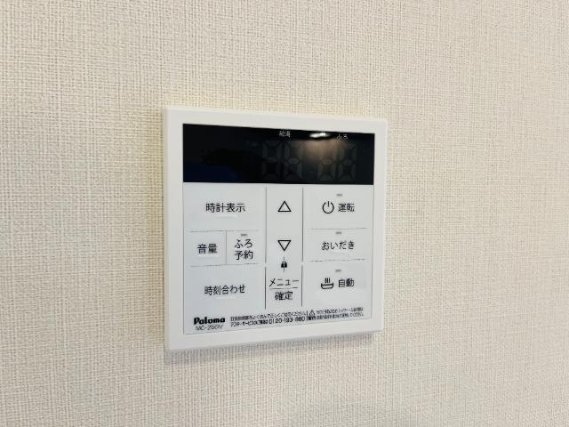 リファインド　レジデンス 部屋画像
