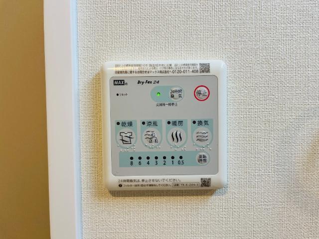 リファインド　レジデンス 部屋画像
