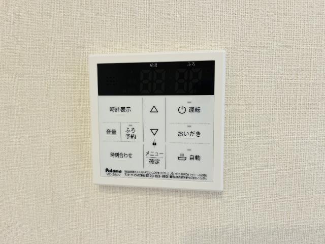 リファインド　レジデンス 部屋画像
