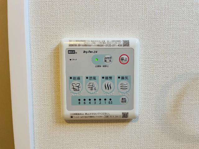 リファインド　レジデンス 部屋画像
