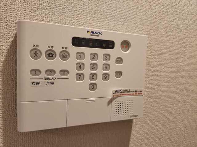 ドマーニ巽（203） セキュリティ