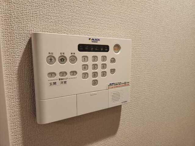 ドマーニ巽（205） セキュリティ