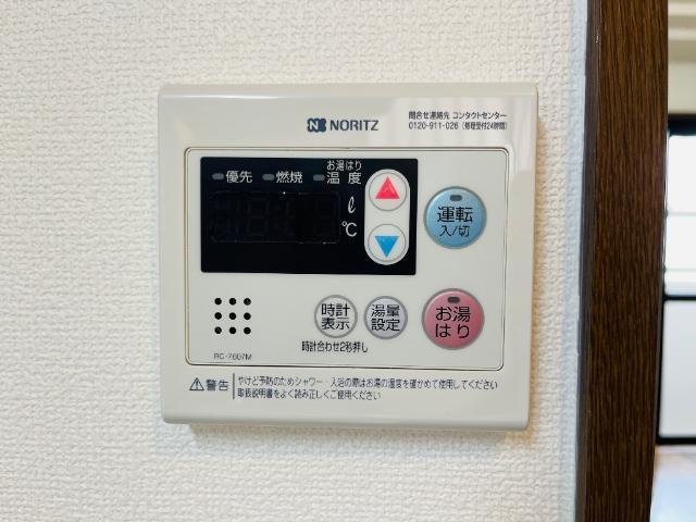 グランチェスタＥａｓｔ 部屋画像
