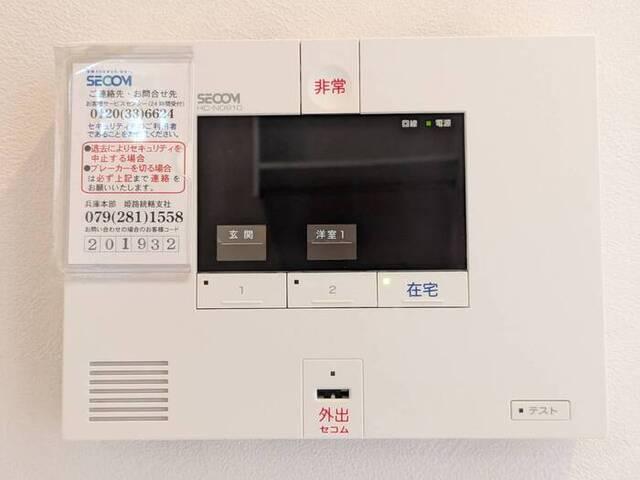 Ｊ・アメニティ北今宿（201） 部屋画像