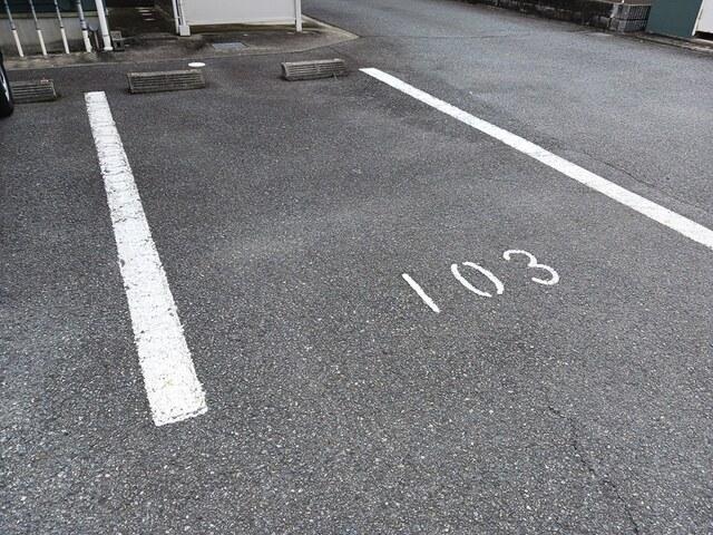 ル・クプル　フェリーチェ（103） 駐車場