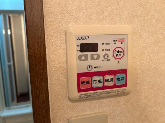 グランドールＡ 部屋画像