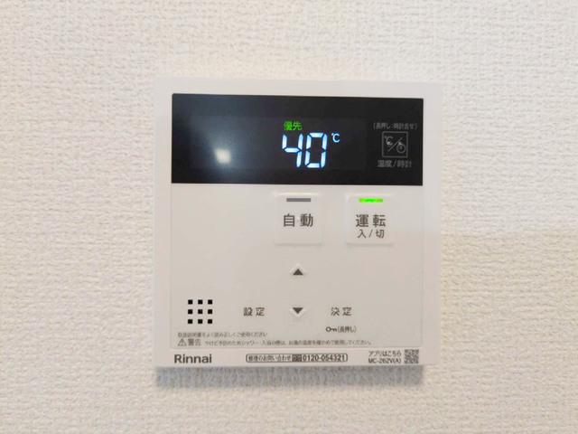 ドマーニ巽（206） 設備