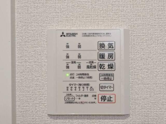 Anpool　B棟（203） 部屋画像