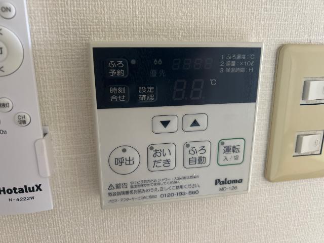 リブ・ヒルズ 部屋画像