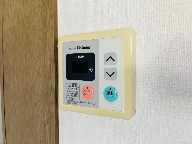 ガーデンホームオーブ 部屋画像