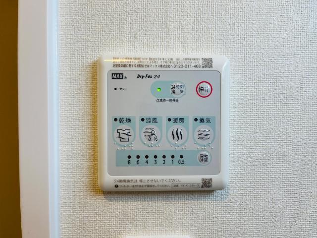 ＴＭブルーム 部屋画像