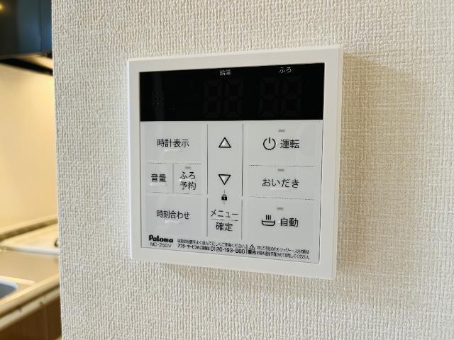 ＴＭブルーム 部屋画像