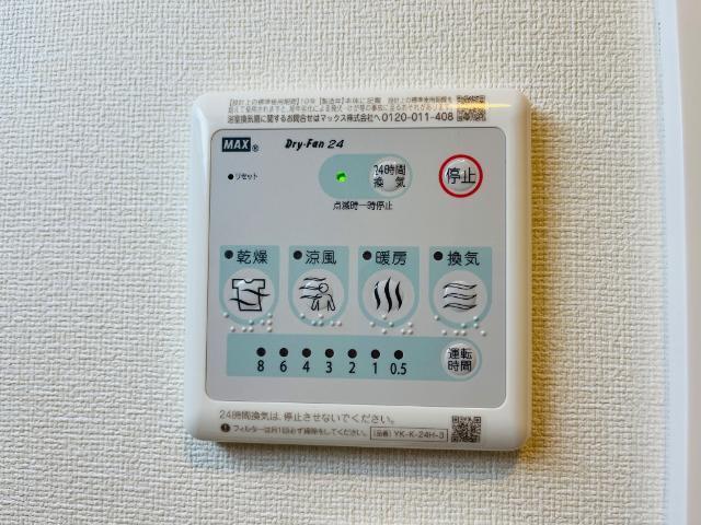 ＴＭブルーム 部屋画像