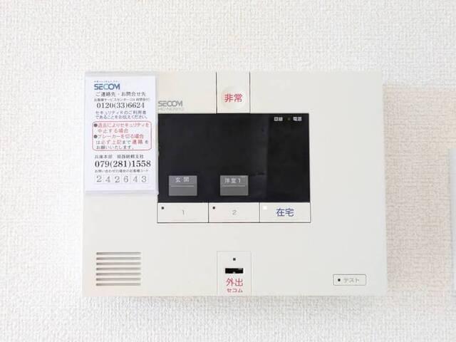 アリエッタ（202） 部屋画像