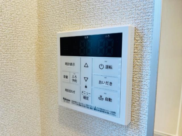 クレリア 部屋画像