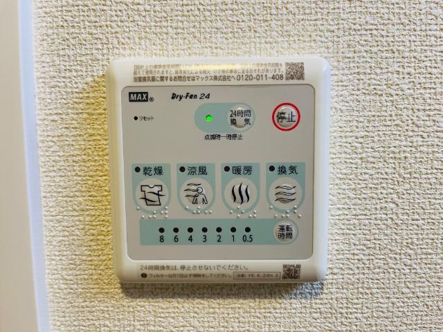 クレリア 部屋画像