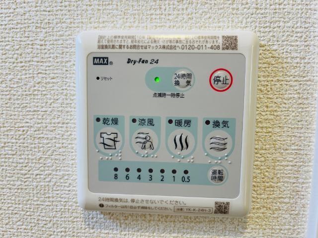 クレリア 部屋画像