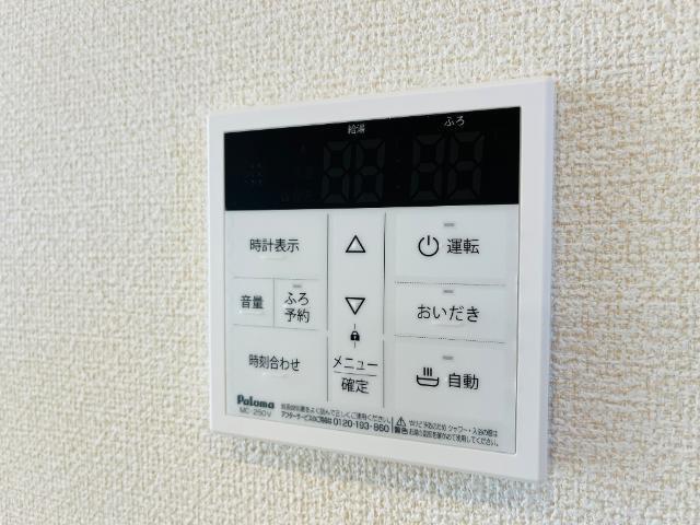 クレリア 部屋画像