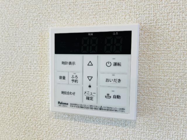クレリア 部屋画像