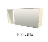 アヴェリア 部屋画像