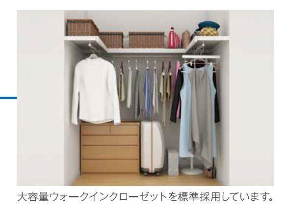 アヴェリア 部屋画像