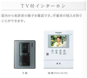 アヴェリア 部屋画像