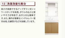 アヴェリア 部屋画像