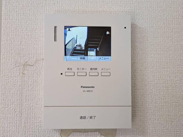 サンアベニュ−（103） セキュリティ
