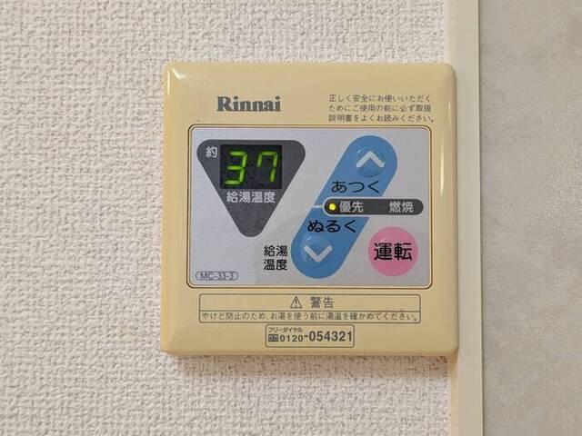 エクセルハイム（101） 設備