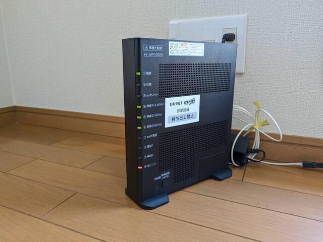 セルベイユⅢ（202） 部屋画像