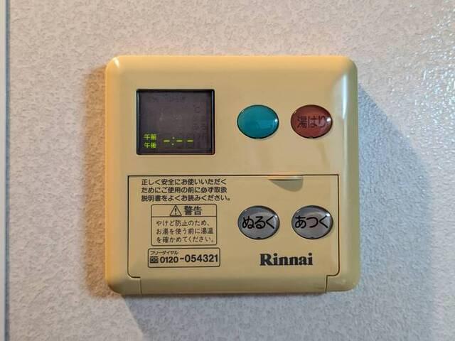 セルベイユⅢ（202） 設備