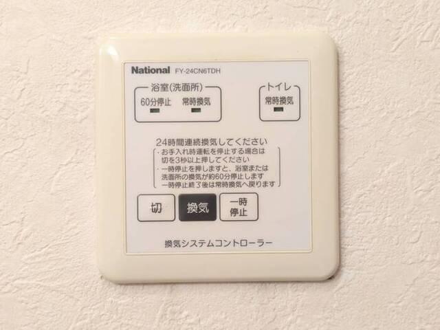 ロータス コート（203） 部屋画像