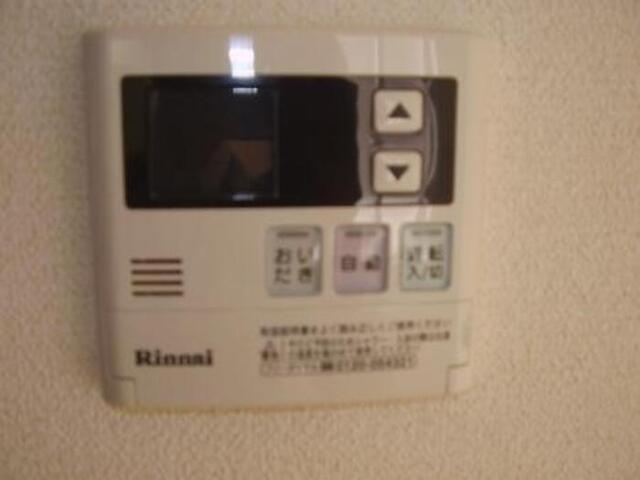 ルミノーゾ網干（202） 部屋画像