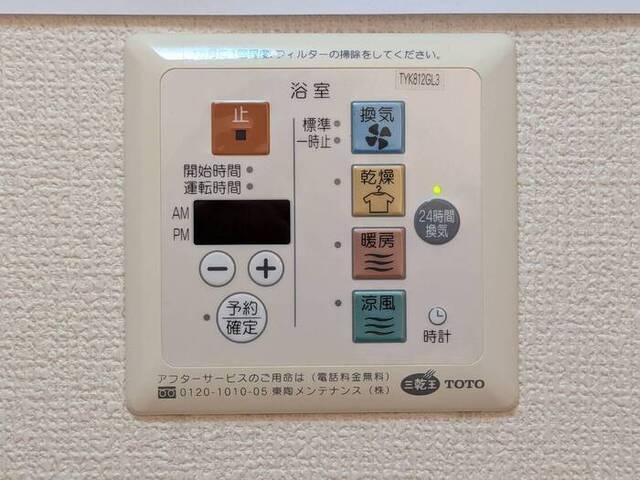 アネックス天満（202） 部屋画像