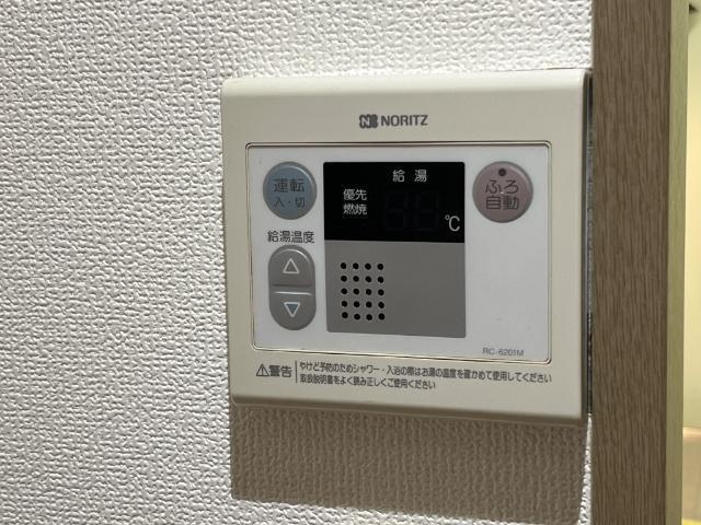 ミィーティア 部屋画像