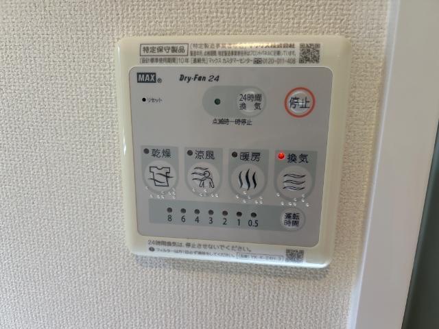 Ｗｅｓｔ　ＨｏｕｓｅⅡ 部屋画像