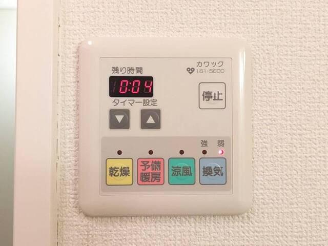ダリア　B棟（202） 設備