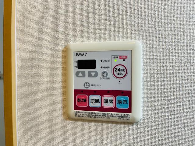 メゾンレフォルテ 部屋画像
