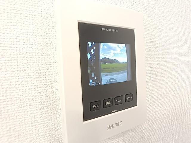 メゾングレーヌ東觜崎駅前Ｂ（103） その他部屋・スペース