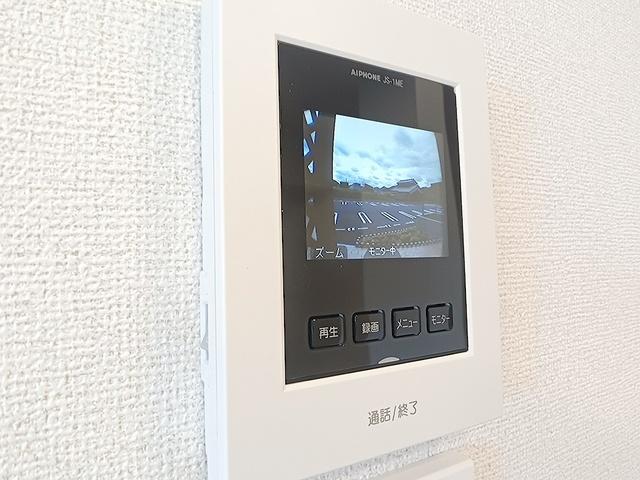 メゾングレーヌ東觜崎駅前Ａ（204） その他部屋・スペース