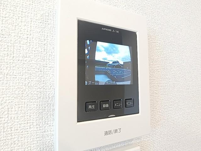 メゾングレーヌ東觜崎駅前Ａ（203） その他部屋・スペース