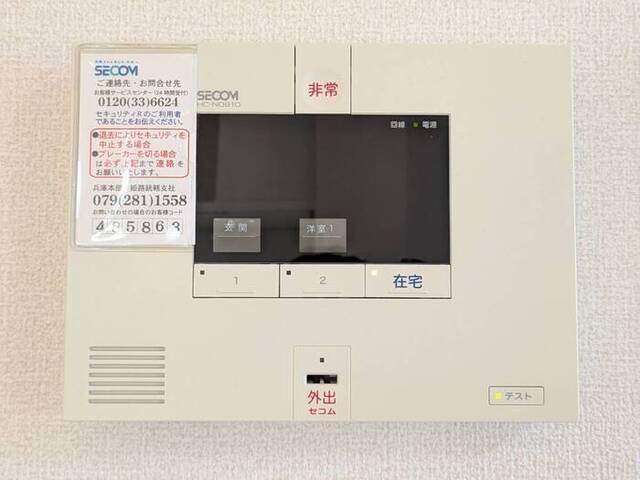 グランレーヴ弐番館（202） 部屋画像