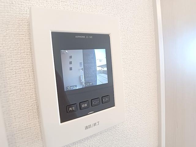 サンリット荒川（202） 設備
