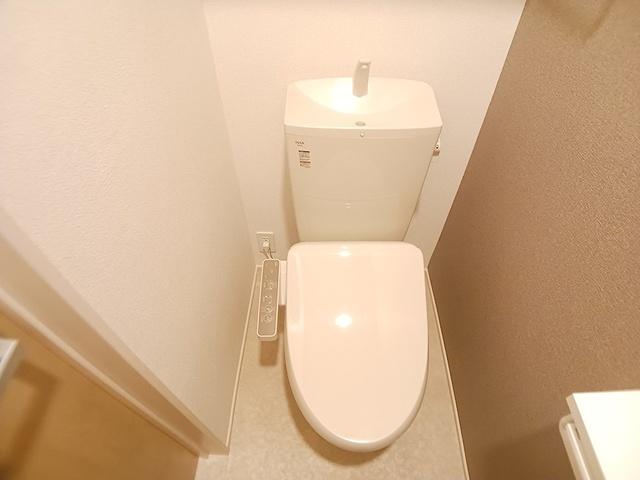 サンリット荒川（102） トイレ