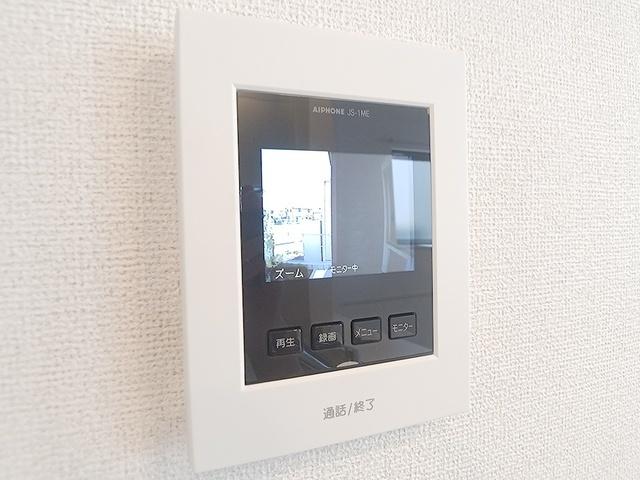 サンリット荒川（101） 設備