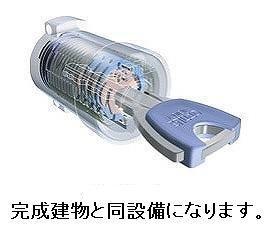ファミールＫ　Ⅱ（101） その他部屋・スペース