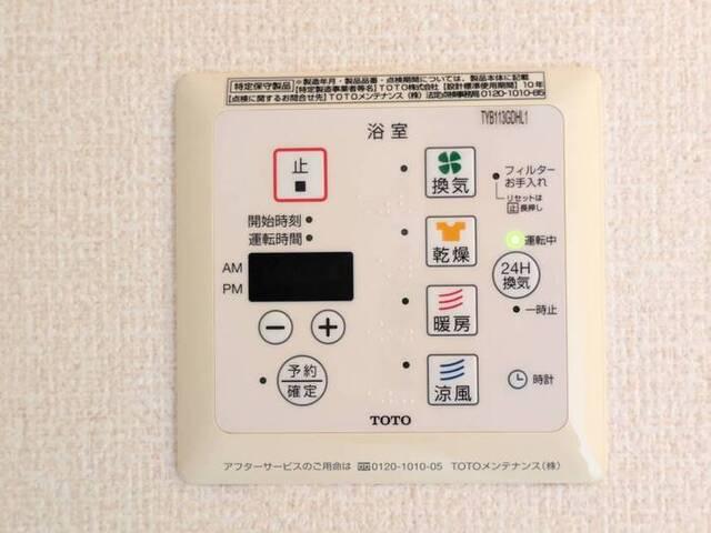 エスポワール北原（203） 部屋画像